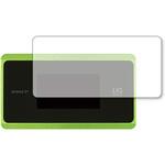 n9bc-lswf02-mc002198 液晶保護フィルム NEC Speed Wi-Fi NEXT WX06高硬度9H ブルーライトカット メディアフューチャー