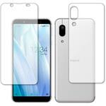 液晶保護フィルム シャープ AQUOS sense3 basic 両面用高硬度9H ブルーライトカット メディアフューチャー