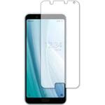 液晶保護フィルム シャープ AQUOS sense3 plus / sense3 plus サウンド高硬度9H ブルーライトカット メディアフューチャー
