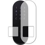 n9bc-lssg06-mc003731 液晶保護フィルム Qrio Pad [ カードリーダー部用・ナンバーパッド周辺部用 ]高硬度9H ブルーライトカット メディアフューチャー