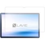 n9bc-lstb10-mc004846 液晶保護フィルム NEC LAVIE Tab T10 T1075 EAS TAB10 202 ( 10.61 型ワイド・2022 年 11 月発売モデル )高硬度9H ブルーライトカット メディアフューチャー