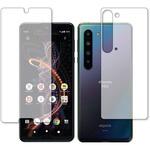 液晶保護フィルム シャープ AQUOS R5G 両面セット高硬度9H ブルーライトカット メディアフューチャー