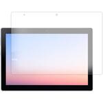 液晶保護フィルム シャープ AQUOS HUAWEI dtab d-51C高硬度9H ブルーライトカット メディアフューチャー