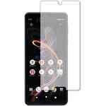 液晶保護フィルム シャープ AQUOS R5G指紋防止 メディアフューチャー