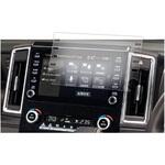 anti-f-lscn08-mc004799 液晶保護フィルム トヨタ グランエース ナビ T-Connect GRAVACE ( 8 インチ )指紋防止 メディアフューチャー