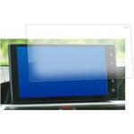 anti-f-lscn11-mc006488 液晶保護フィルム トヨタ ライズ ルーミー A200 系 9 インチ指紋防止 メディアフューチャー