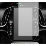 mat-lscn11-mc003172 液晶保護フィルム トヨタ プリウス XW50 PHV ZVW52 11.6インチ 2.5R GPS ナビ反射防止 メディアフューチャー