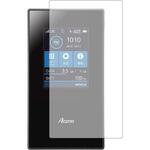 液晶保護フィルム NEC Aterm MR05LNブルーライトカット(反射防止) メディアフューチャー