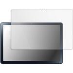 blc7-lstb11-mc006017 液晶保護フィルム NEC LAVIE Tab T10d [ 10.1 型ワイド・2023 年 ]ブルーライトカット(反射防止) メディアフューチャー