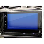 blc7-lscn12-mc006376 液晶保護フィルム VW ティグアン 2 T- ロック トゥーラン mk2 ナビ 9.2 インチブルーライトカット(反射防止) メディアフューチャー