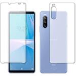 blc7-lssm05-mc003201 液晶保護フィルム SONY Xperia 10 III (SO-52B SOG04) [両面セット]ブルーライトカット(反射防止) メディアフューチャー