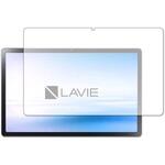 ppr-lstb11-mc002743 液晶保護フィルム NEC LAVIE T11 T1175 BAS TAB11 201上質ペーパー ライクテイスト 紙感覚 メディアフューチャー