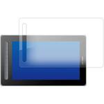 ppr-lstb13-mc004652 液晶保護フィルム XP-Pen Artist 13 セカンド上質ペーパー ライクテイスト 紙感覚 メディアフューチャー