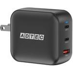 Power Delivery対応 GaN AC充電器/100W/USB Type-A 1ポート Type-C 2ポート/ブラック アドテック