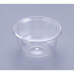 57378 パール小鉢 88径FC蓋 cotta