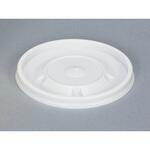 57445 スープカップ用蓋 97-F cotta