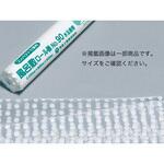 風呂敷ロール巻 水玉透明 cotta