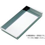 61156 羊カン舟 12×7×1.5寸 cotta