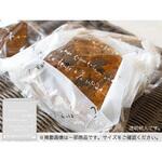マルセイユPP袋 L20/30 cotta
