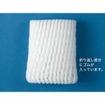 フルーツキャップ ダブル150(折り返し) cotta