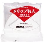 ドリップ名人円すいフィルターKS-40(4人用)40枚 cotta