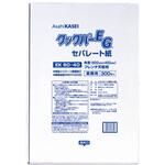 業務用クックパーEGセパレート紙EK60-40(300入) cotta