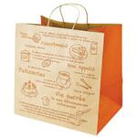 67527 オレンジペコ手提げ袋(L) cotta