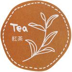 テイスティシール 紅茶 cotta