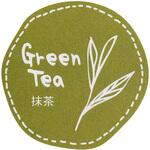 68904 テイスティシール 抹茶 cotta
