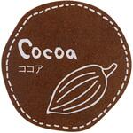 68922 テイスティシール ココア cotta