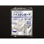 68986 IPP印刷袋 菓子パン用 PF-301 cotta