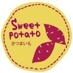 69902 テイスティシール さつまいも cotta