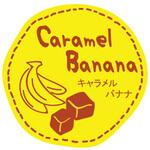69926 テイスティシール キャラメルバナナ cotta