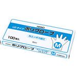 ヘイコー ポリグローブLD 外エンボス(100入) M cotta