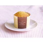 71280 cotta マフィンカップ エレガンス cotta