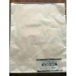 72621 OPPクリスタルパック S30-45 cotta