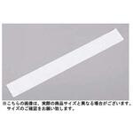 73233 純白デコレサイドシート 4寸(1000枚入) cotta