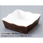 ココットトレー 黒 cotta