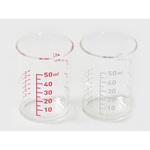 82053 料理家の逸品 プチ計量カップ(2個入) cotta