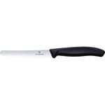 VICTORINOX トマト&テーブルナイフ(ブラック)11cm cotta
