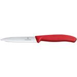VICTORINOX ペティナイフ(レッド)10cm cotta