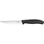 87025 VICTORINOX グルメナイフ(ブラック) cotta