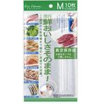 おいしさそのまま! 真空保存袋(Mサイズ10枚) cotta