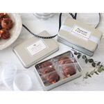 87742 プレーン缶 角 72S cotta