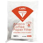 90350 CAFEC アバカ円すいコーヒーフィルター AC1-100W cotta