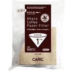 CAFEC アバカ円すいコーヒーフィルター AC1-100B cotta