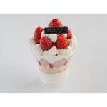 91099 IK80-155 クルブ  PS cotta