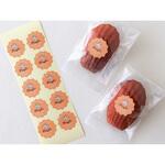 92113 cotta 波型フレーバーシール メープル cotta