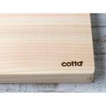 92213 cotta ましかくまな板 cotta