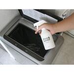 cotta アクアサニター専用ボトル(ベーシックラベル) cotta